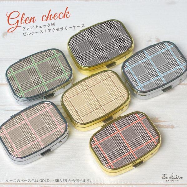 sP[X ANZT[P[X ACbVP[X ~[t O`FbN `FbN 璹