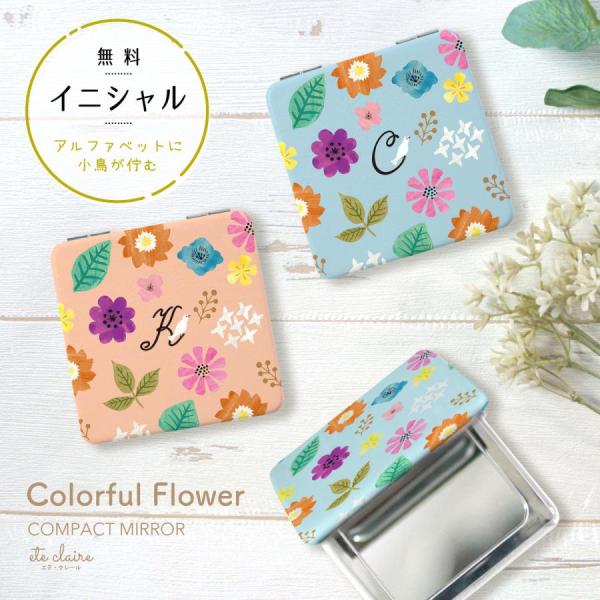 agent-n_ete015-mirror-s60w