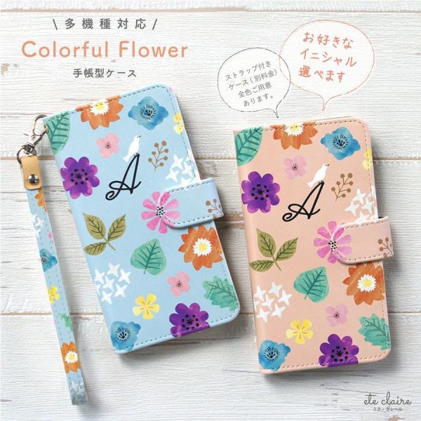 Xperia 5 III SO-53B SOG05 蒠^P[X X}zP[X 蒠^ 菑 Jtt[ CjV 