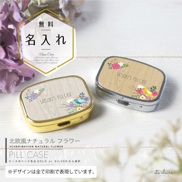 sP[X ANZT[P[X ACbVP[X  ~[t ؖ  t[  O