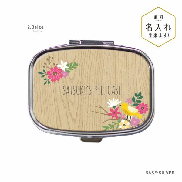 IWil[ sP[X ANZT[P[X ؖ  t[  O x[W