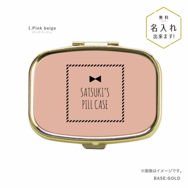 IWil[ sP[X ANZT[P[X v`{ pXeJ[ O sNx[W