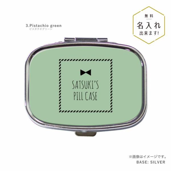 IWil[ sP[X ANZT[P[X v`{ pXeJ[ O sX^`IO[