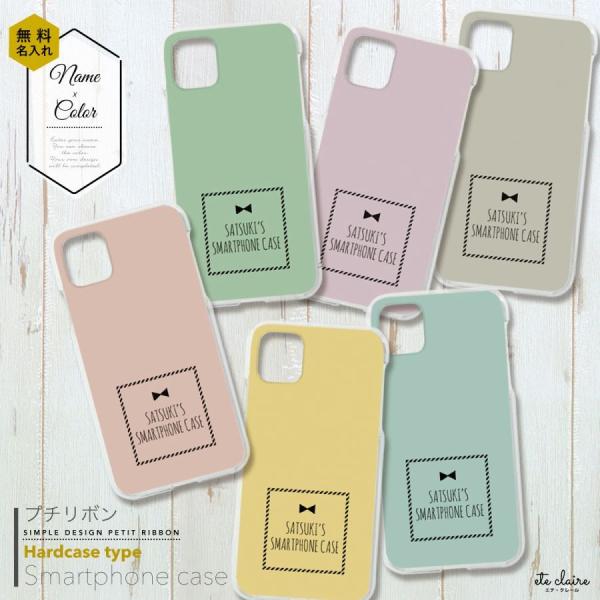 IWil[ AQUOS wish 2 SH-51C X}zP[X n[hJo[ v`{ pXeJ[ O