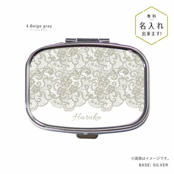 IWil[ sP[X ANZT[P[X  pXe [X O x[WO[