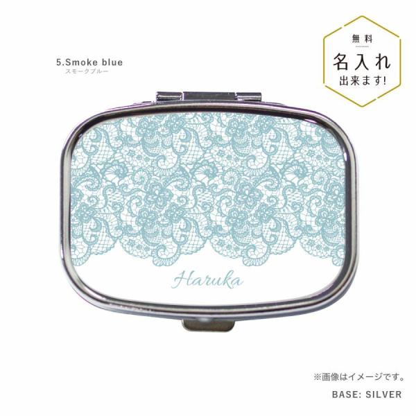 IWil[ sP[X ANZT[P[X  pXe [X O X[Nu[