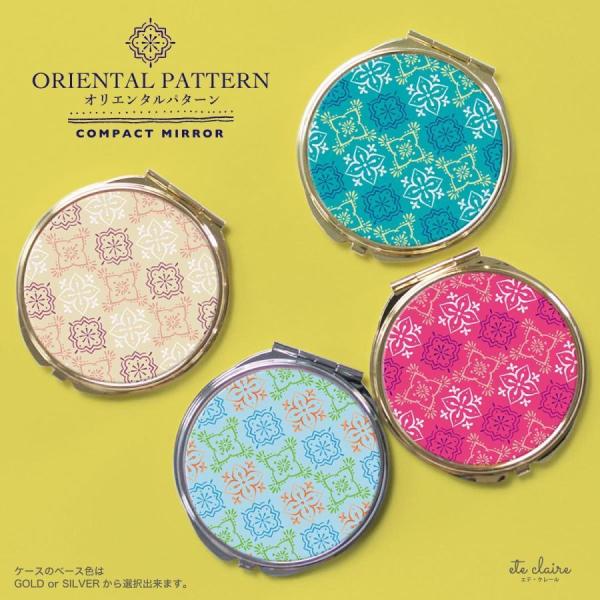 コンパクトミラー 手鏡 ダブルミラー 丸型 拡大鏡 スクエア