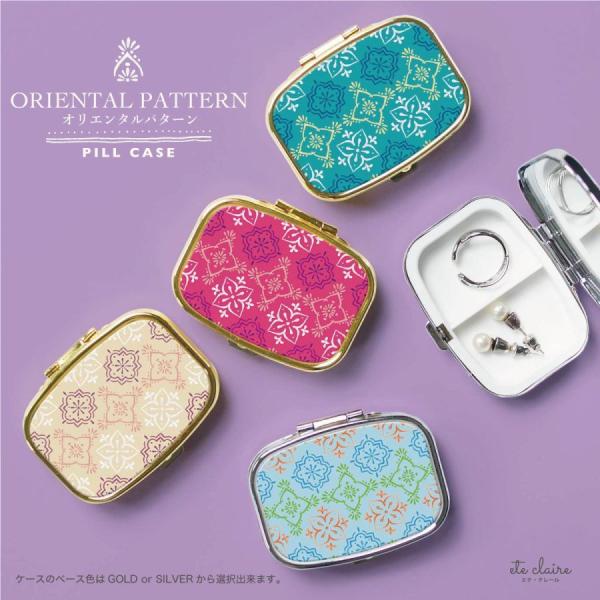 sP[X ANZT[P[X ACbVP[X ~[t bJ 菑^b` ^C GXjbN