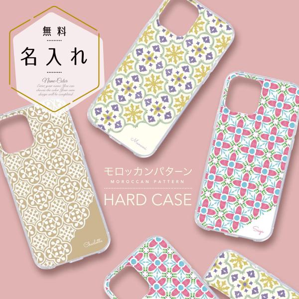 IWil[ arrows We F-51B FCG01 X}zP[X n[hJo[ bJ p^[ O