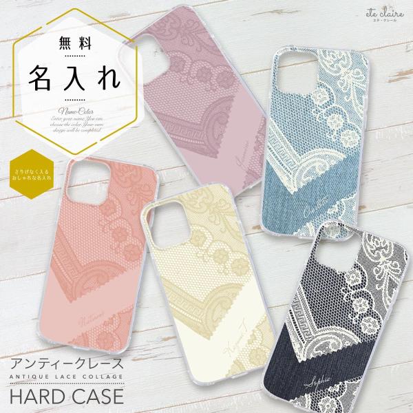 �I���W�i���l�[�� Xiaomi Redmi Note 9s �X�}�z�P�[�X �n�[�h�J�o�[ �A���e�B�[�N ���[�X ���O����