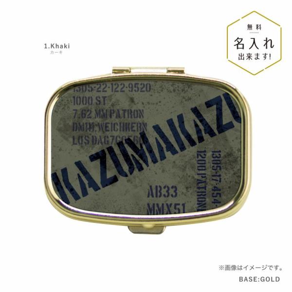 IWil[ sP[X ANZT[P[X ~^[ O J[L