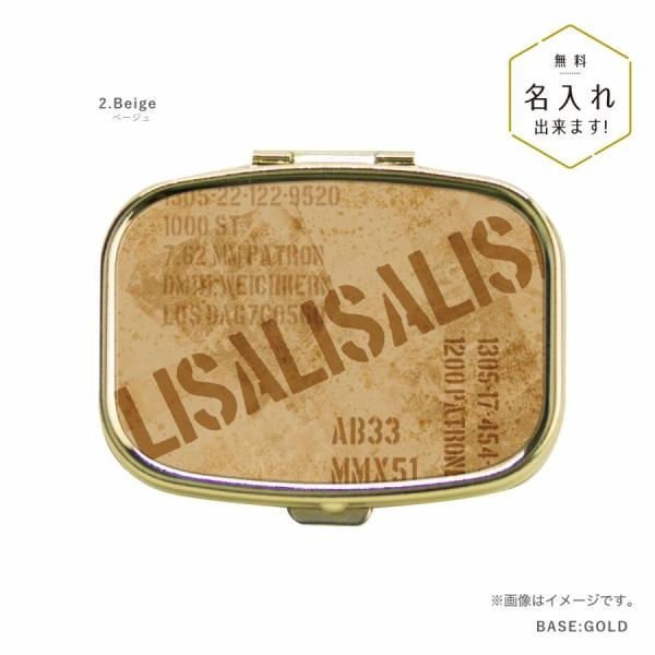 IWil[ sP[X ANZT[P[X ~^[ O x[W