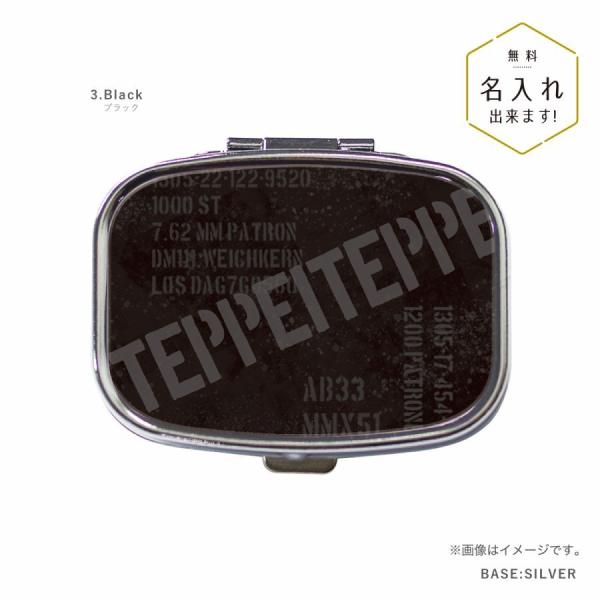 IWil[ sP[X ANZT[P[X ~^[ O ubN