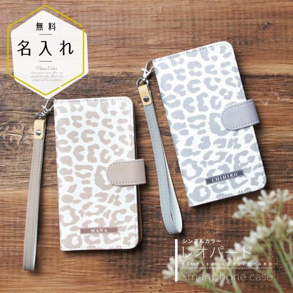 AQUOS sense4 sense4lite sense5G 蒠^P[X X}zP[X 蒠^ Ip[h qE Vv O