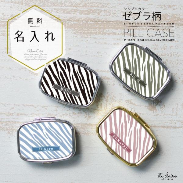 sP[X ANZT[P[X ACbVP[X  ~[t [u Vv O