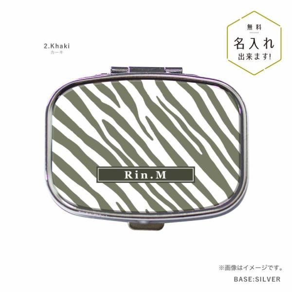 IWil[ sP[X ANZT[P[X [u Vv O J[L