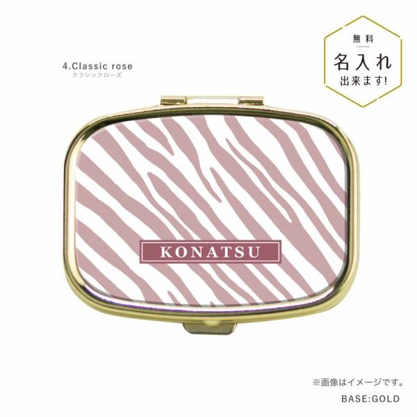 IWil[ sP[X ANZT[P[X [u Vv O NVbN[Y