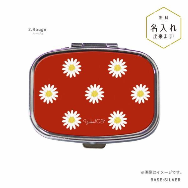 ✿のあーる様①·専用✿ハンドメイド ピルケース ✿のあーる様②