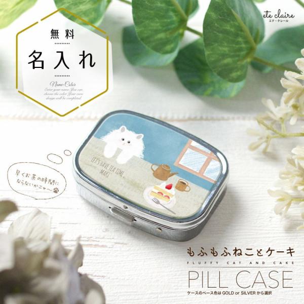 sP[X ANZT[P[X ACbVP[X  ~[t ӂ lR P[L O