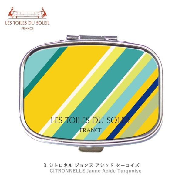  g[ f \C sP[X ANZT[P[X VglWkAVbh^[RCY