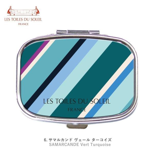  g[ f \C sP[X ANZT[P[X T}JhF[^[RCY