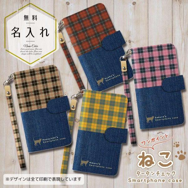 agent-n_ori007-pixel6pro-7