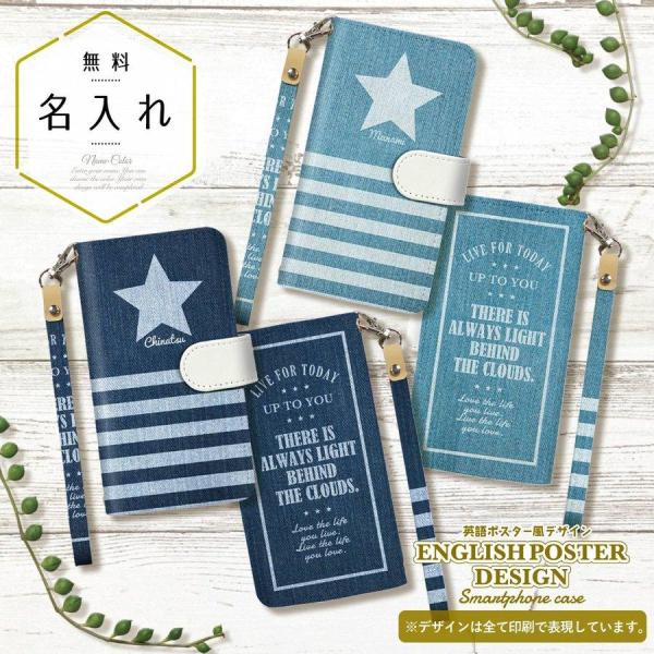 agent-n_ori030-pixel6-6