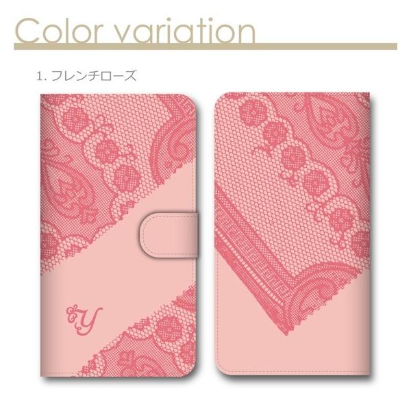 Disney ディズニーモバイル スマホケース 手帳型 全機種対応 かわいい おしゃれ ブランド 大人女子 本革調 レザー 薄型 イニシャル入り レース柄 アンティーク Buyee Buyee 提供一站式最全面最專業現地yahoo Japan拍賣代bid代拍代購服務 Bot Online