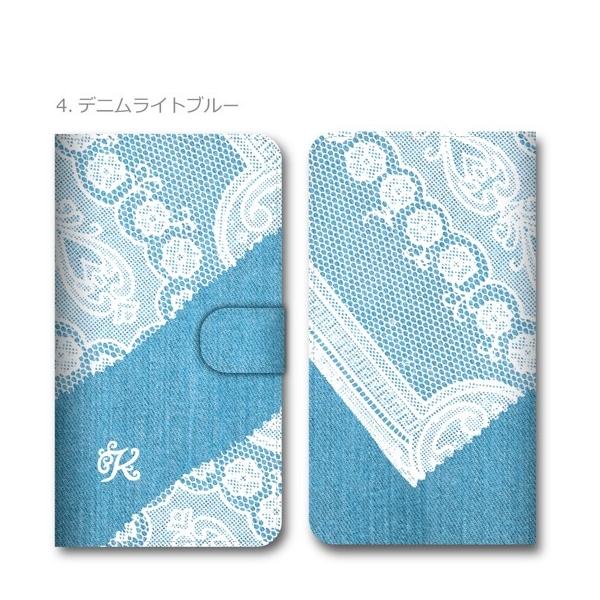 Disney ディズニーモバイル スマホケース 手帳型 全機種対応 かわいい おしゃれ ブランド 大人女子 本革調 レザー 薄型 イニシャル入り レース柄 アンティーク Buyee Buyee 提供一站式最全面最專業現地yahoo Japan拍賣代bid代拍代購服務 Bot Online