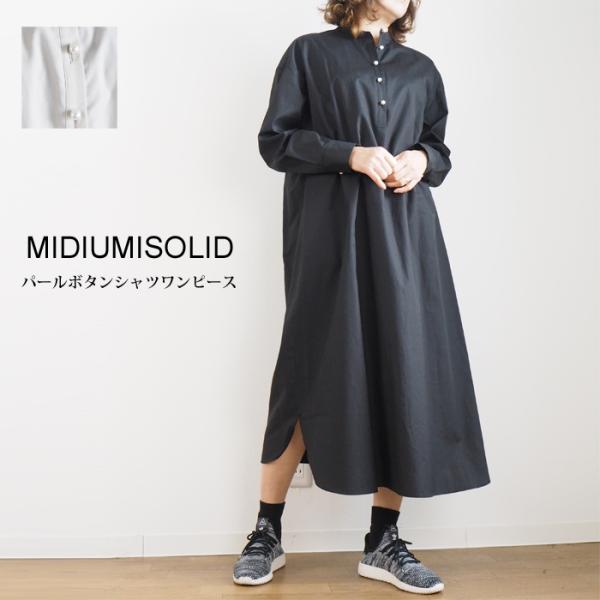 agil_1-150112 agil_1-150112