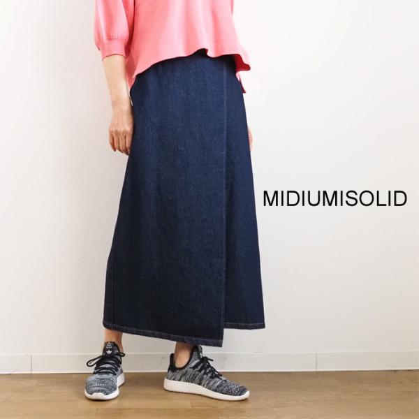 MIDIUMISOLID ミディウミソリッド スカート デニムラップ ロングスカート インディゴ レディース