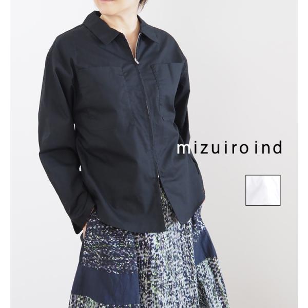 ミズイロインド mizuiro ind ジップシャツ 長袖 レディース 1-230147