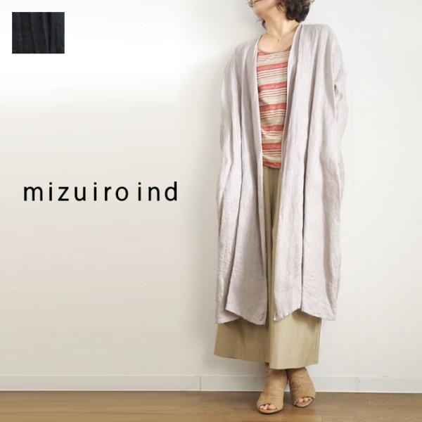 mizuiroind SALE ミズイロインド リネンコート 麻 ロング