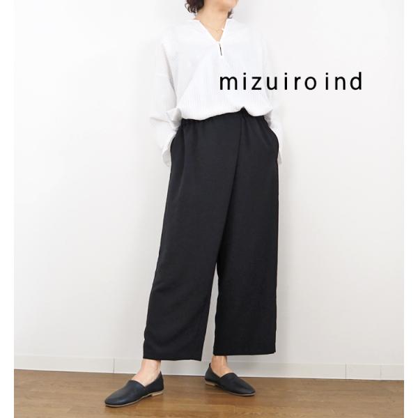 ラップライクイージーパンツ ミズイロインド mizuiro ind レディース 1-260109