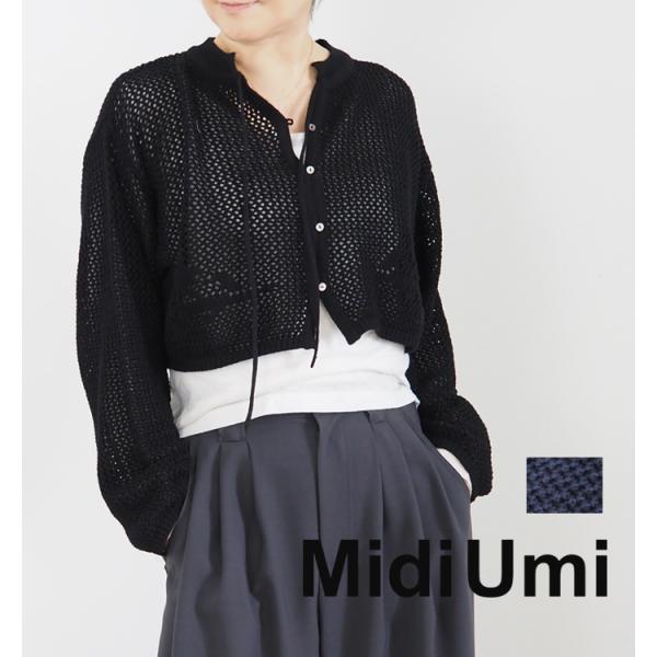 MidiUmi ミディウミ カーディガン ニードルワークニット 透かし編み 花柄 メッシュ ショート丈 1-720113