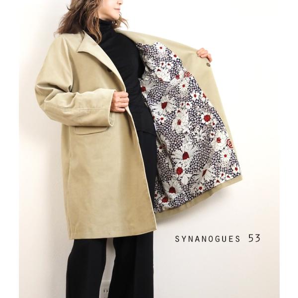 コート コーデュロイ ノーカラー レディース SYNANOGUES 53 シナノーグ