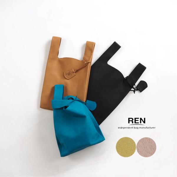 REN レン ミニ レジブクロ HALLIE ハリー 本革 レディース メンズ