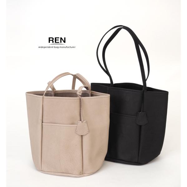 REN レン トートバッグ バケツ型 本革 HALLIE ハリー 1-30-20242