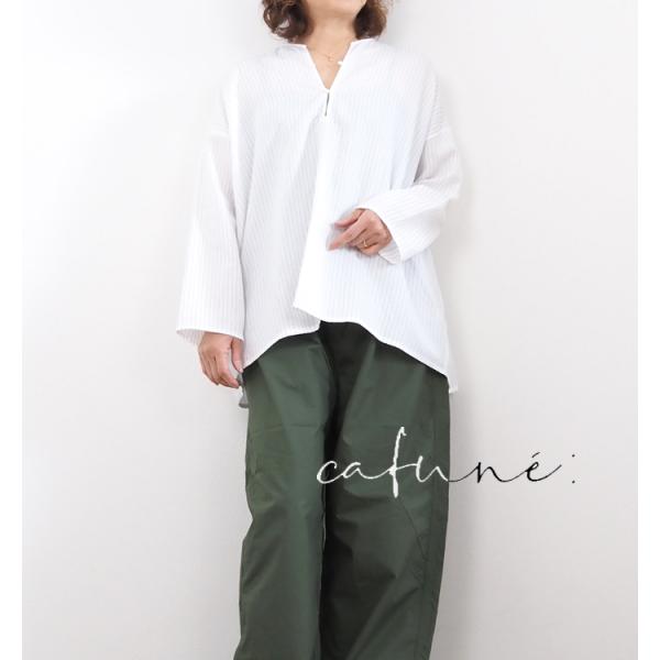 cafune カフネ Vネックプルオーバーシャツ ストライプ レディース