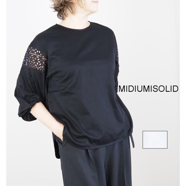 MIDIUMISOLID ミディウミソリッド ラウンドネックプルオーバー レース使い レディース 2-11214652