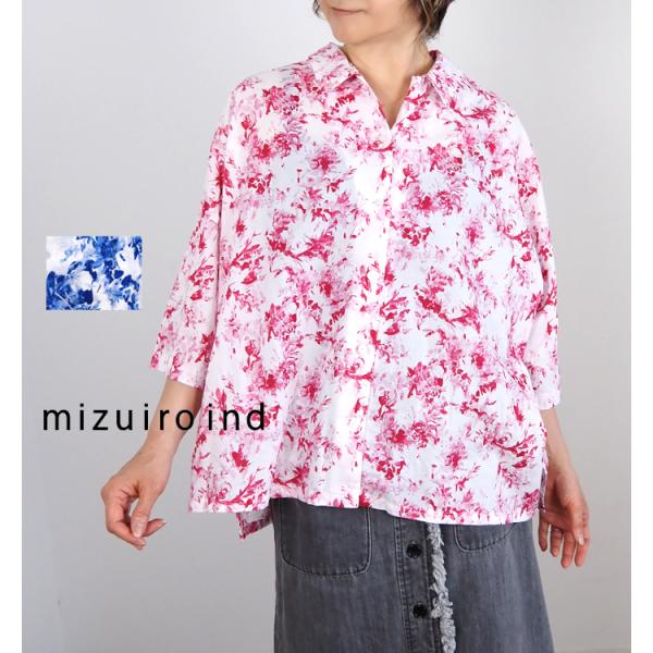 ミズイロインド mizuiro ind フラワープリントハーフスリーブシャツ レディース 2-230092