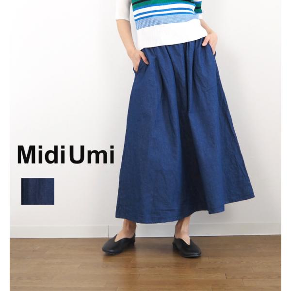 ミディウミ MidiUmi デニムフレアースカート レディース 2-769864