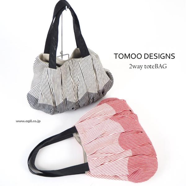TOMOO 2wayトートバッグ 布製 ストライプ柄 レディース designs