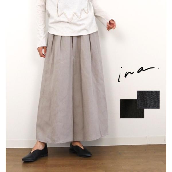イナ ina リネンタックワイドパンツ 定番 麻素材 レディース