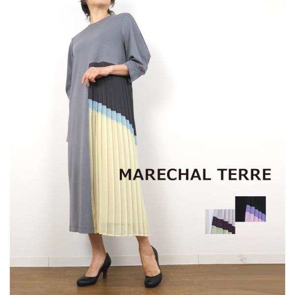 SALE マルシャルテル MARECHAL TERRE ワンピース サイドプリーツ レディース zmt251op024
