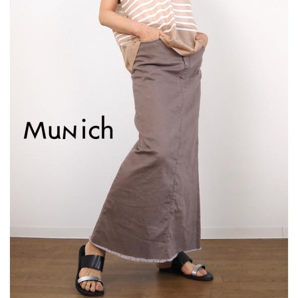 Munich ミューニック ダスティ加工デニムマキシタイトスカート モカブラウン MN252S06