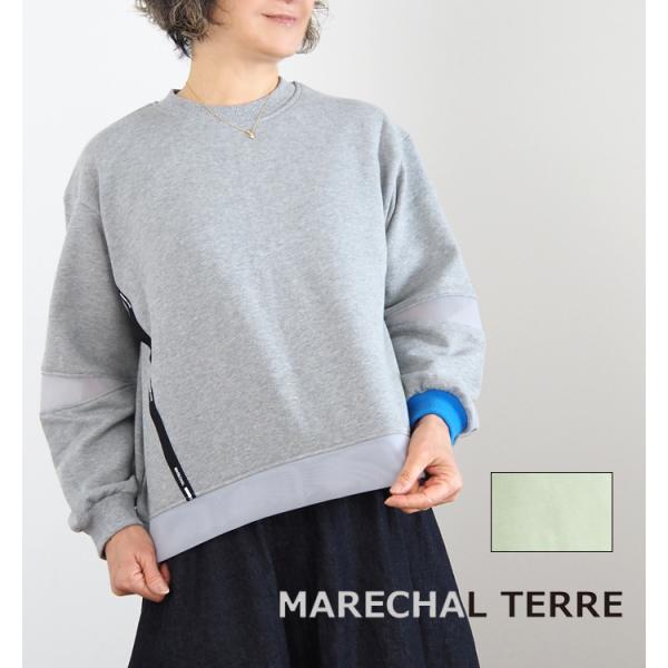 マルシャルテル MARECHAL TERRE 裏毛プルオーバー クルーネック zmt261ct014