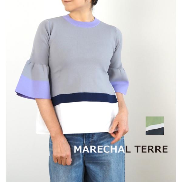 マルシャルテル MARECHAL TERRE ベルスリーブ ドッキングニットプルオーバー zmt261kn023