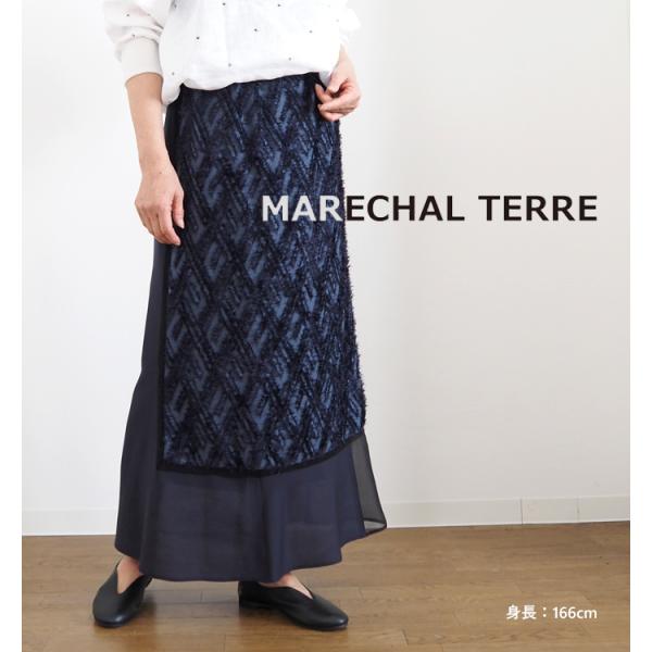 マルシャルテル MARECHAL TERRE ロングスカート フリンジジャガード 異素材 シフォン ウエストゴム zmt261sk031