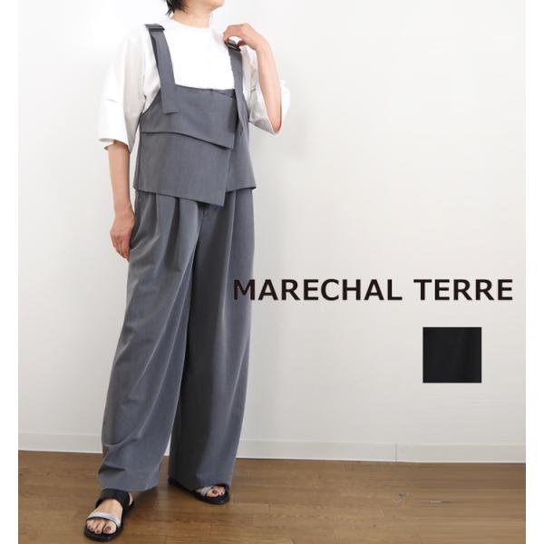 マルシャルテル MARECHAL TERRE レイヤード サロペット レディース ワイドパンツ オーバーオール きれいめ ZMT262OP127